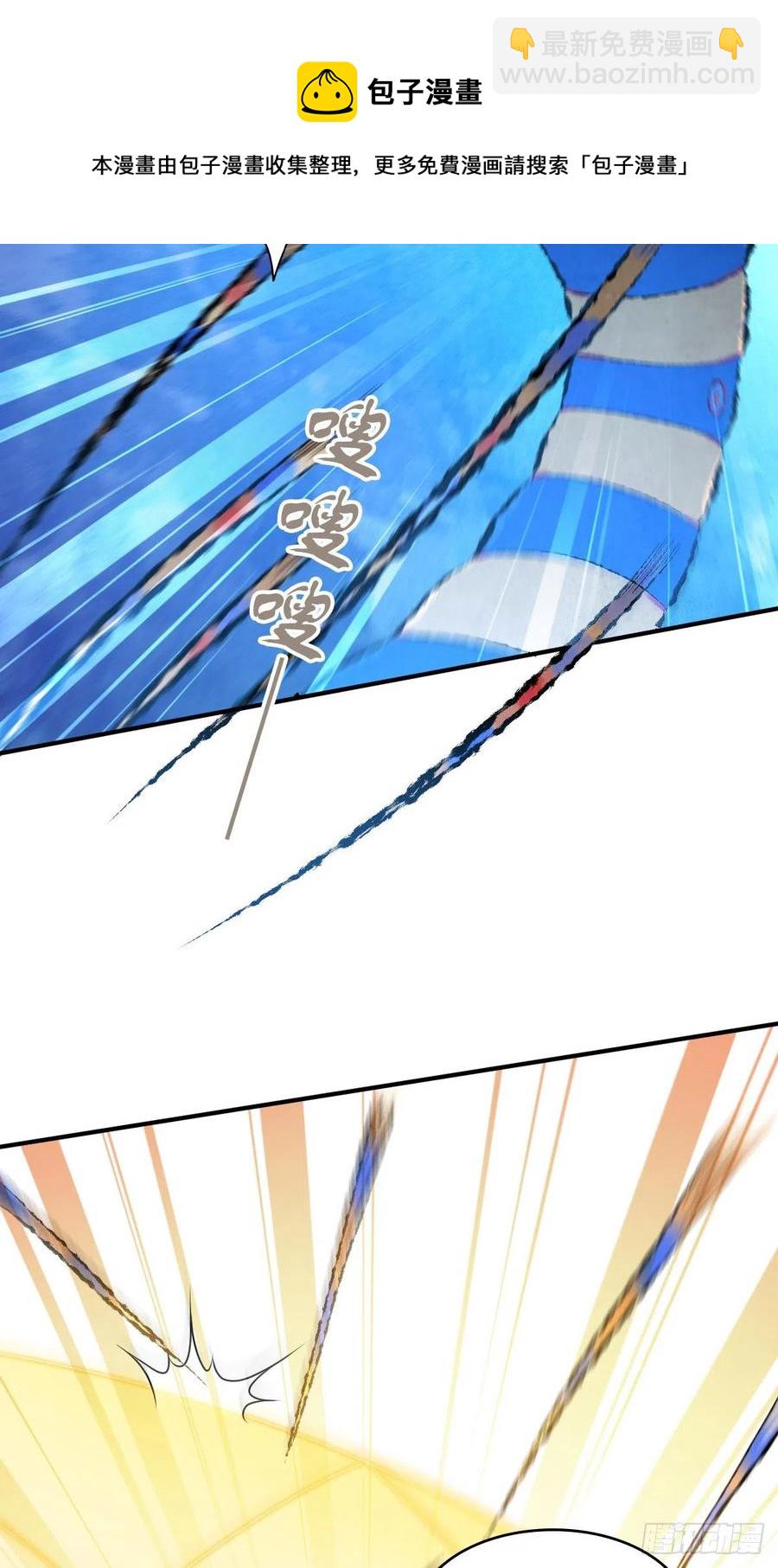 148 闭门羹-第184话