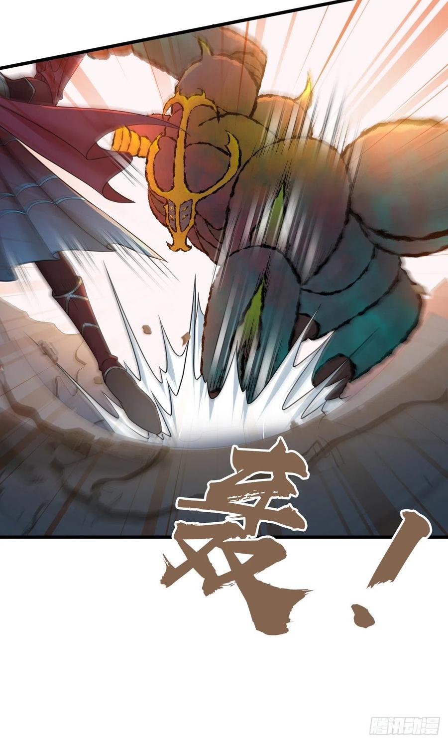 150 虫王之欲(1/2)-第186话