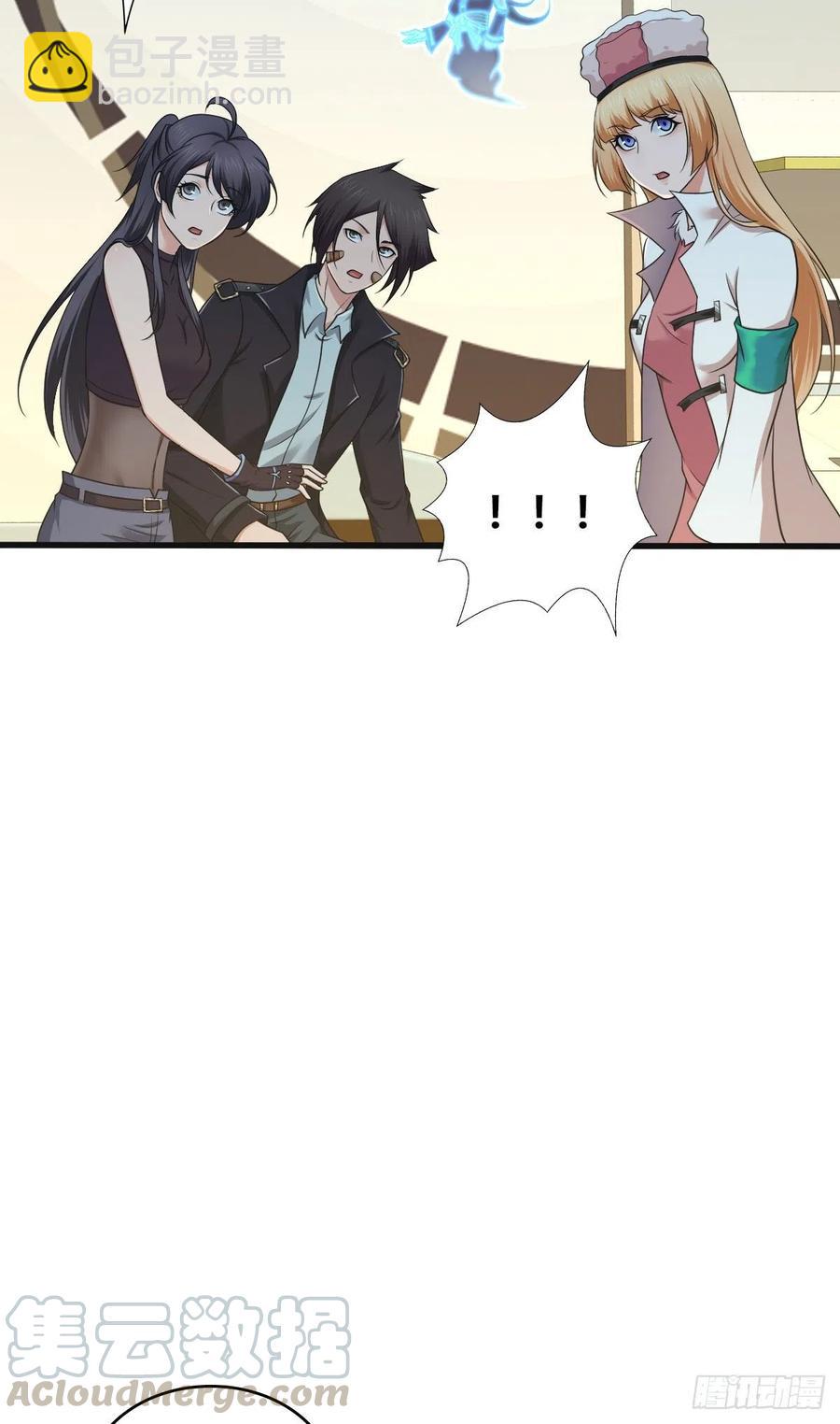 152 能屈能伸-第188话