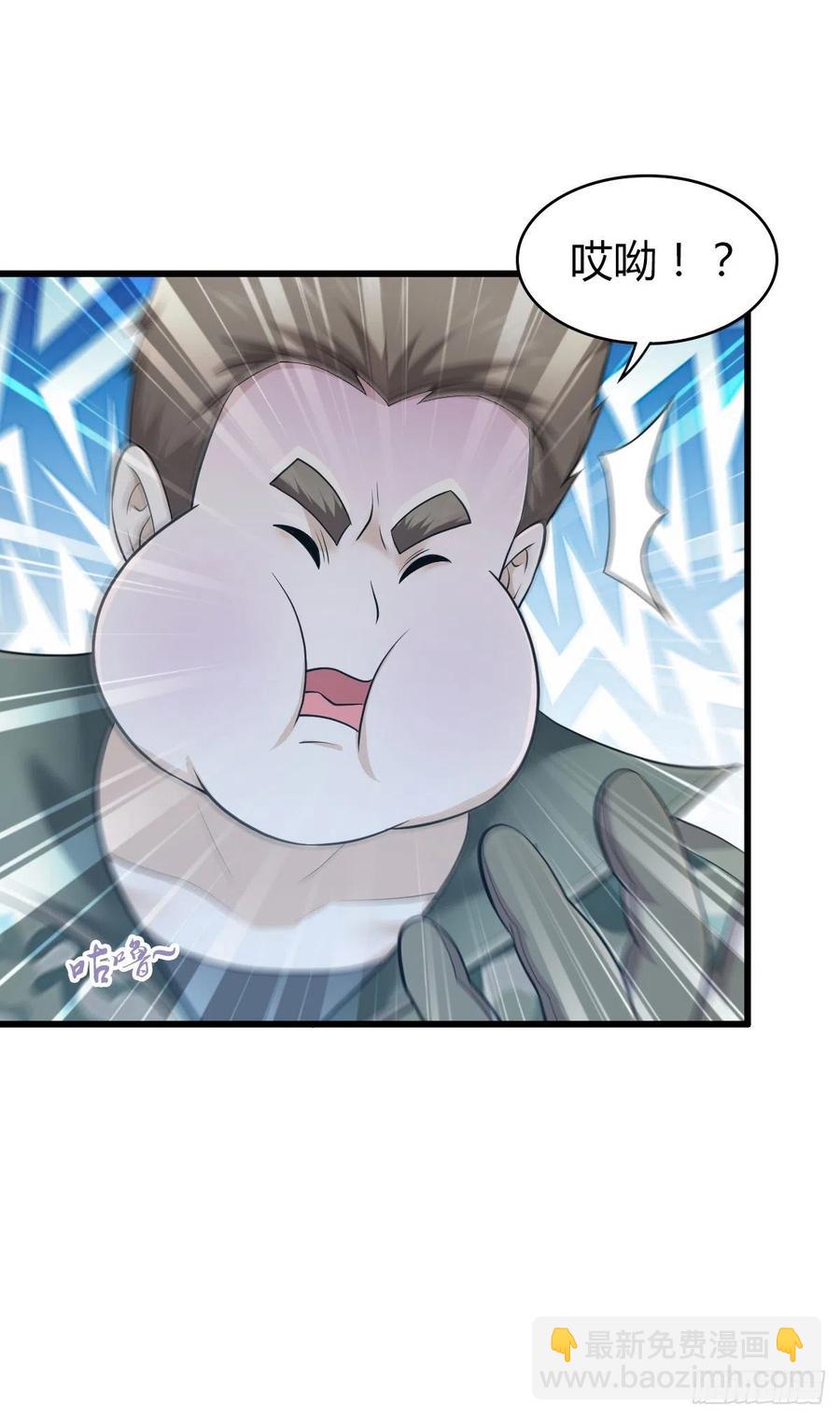 152 能屈能伸-第188话