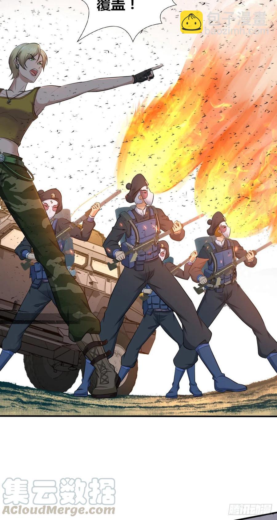 154 决战开始-第190话