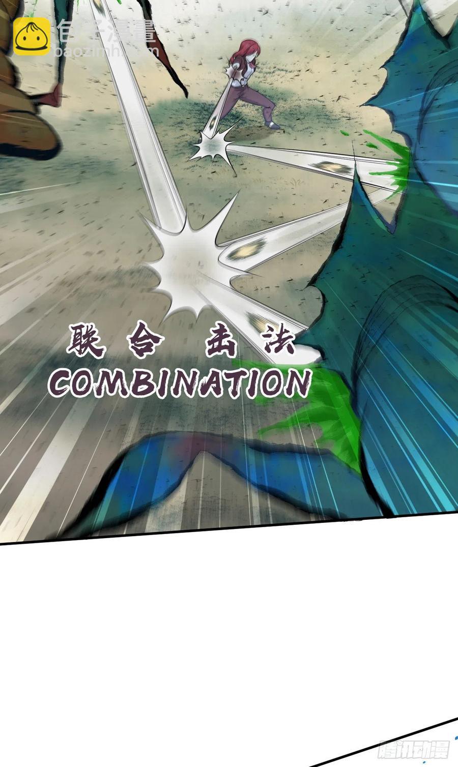 154 决战开始-第190话