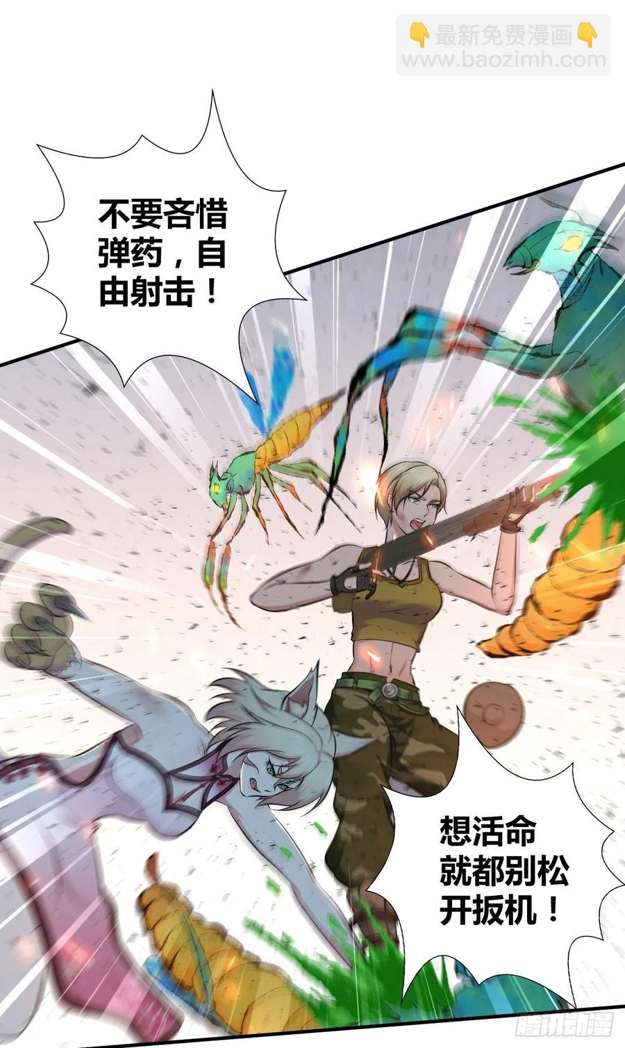 154 决战开始-第190话