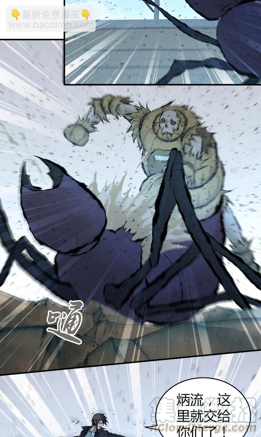 154 决战开始-第190话