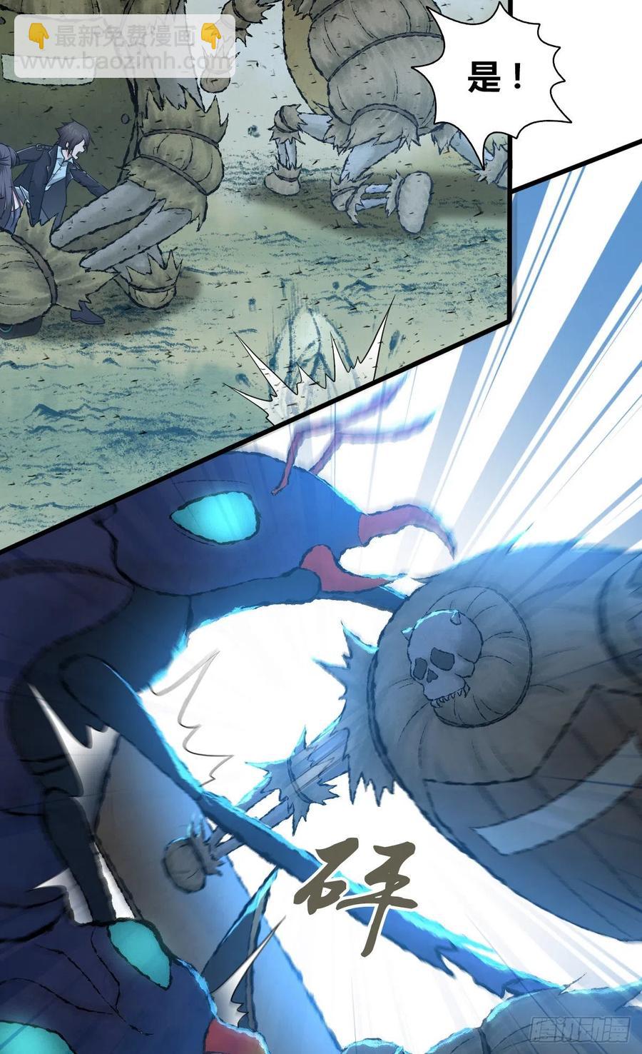 154 决战开始-第190话