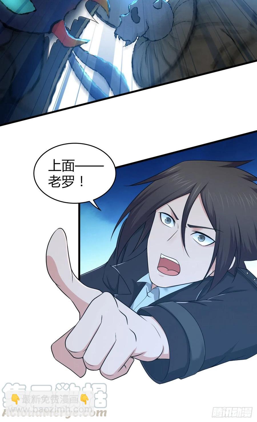 154 决战开始-第190话