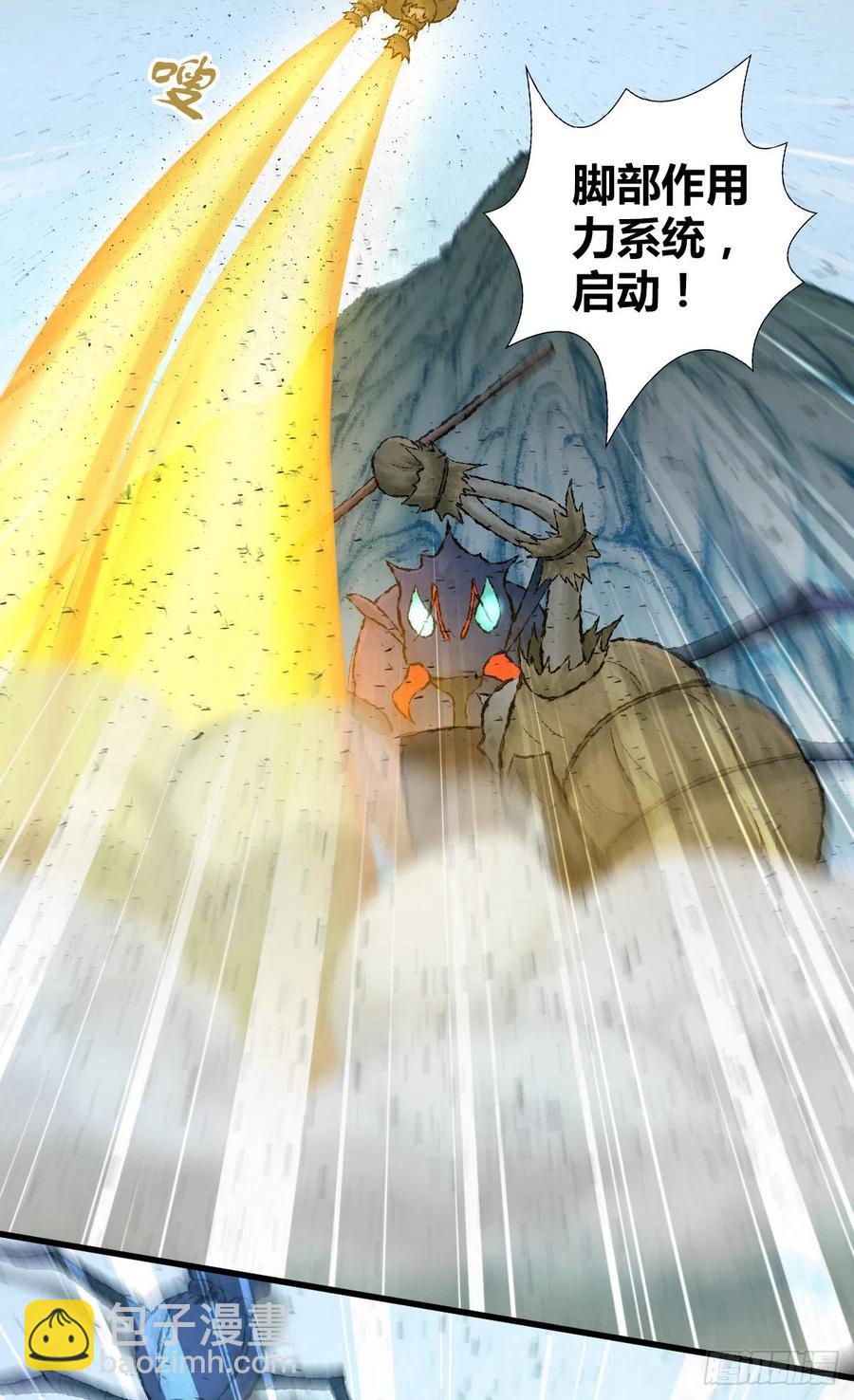 154 决战开始-第190话