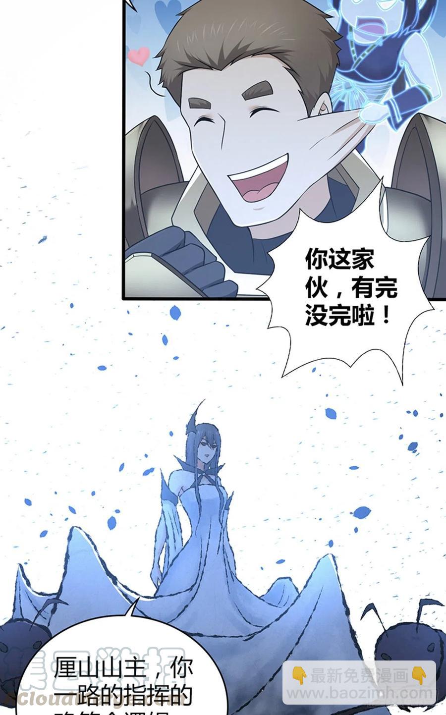 154 决战开始-第190话