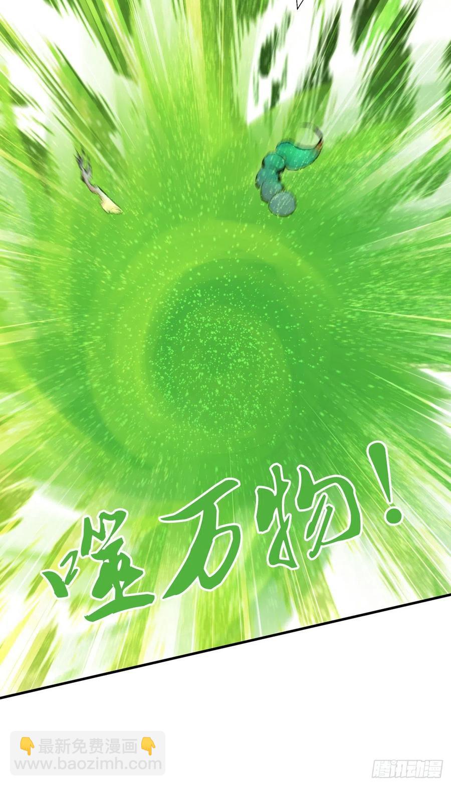 156 后手-第192话