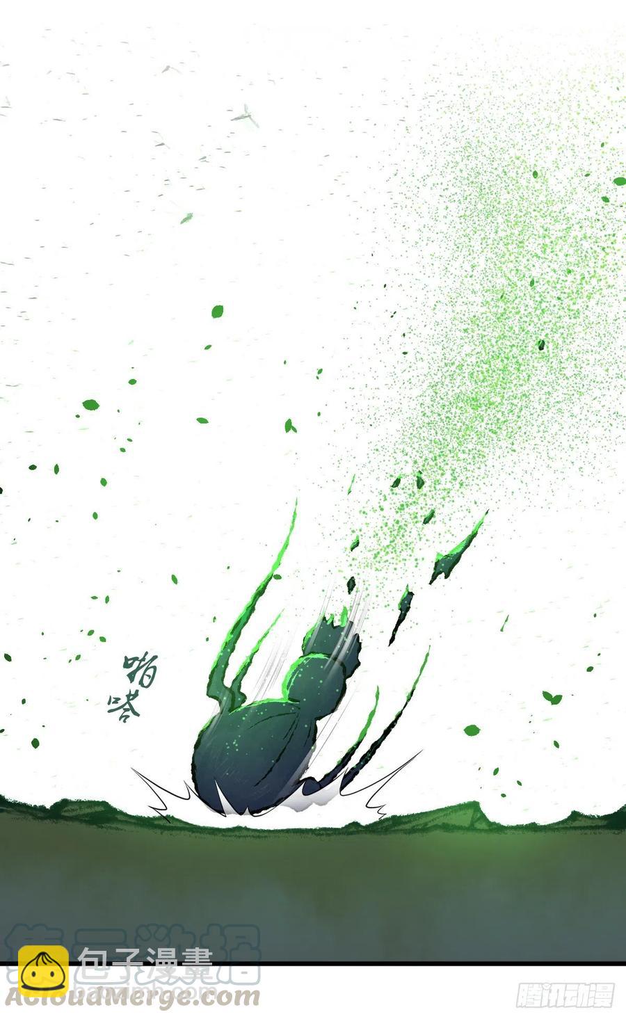 156 后手-第192话