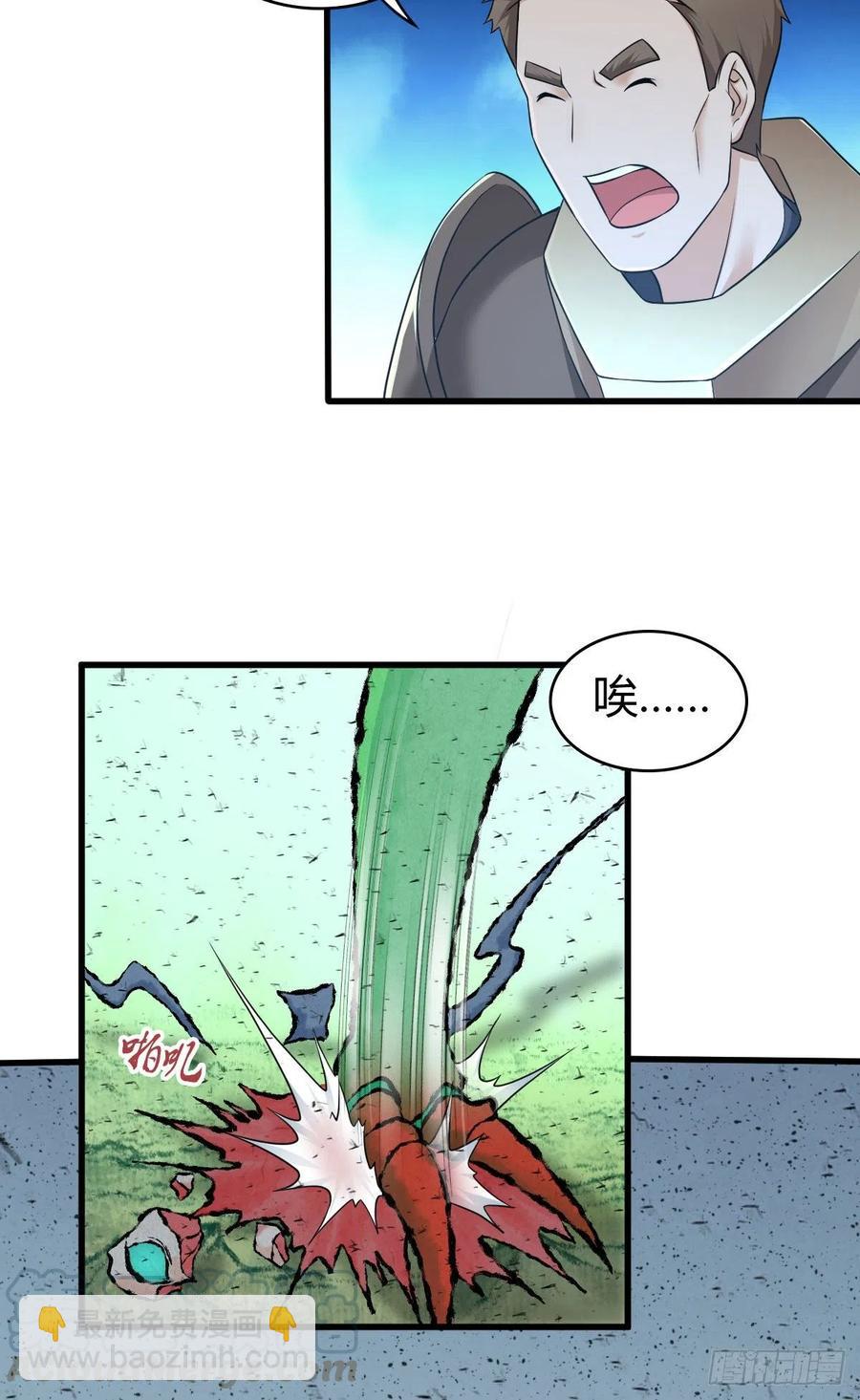 156 后手-第192话