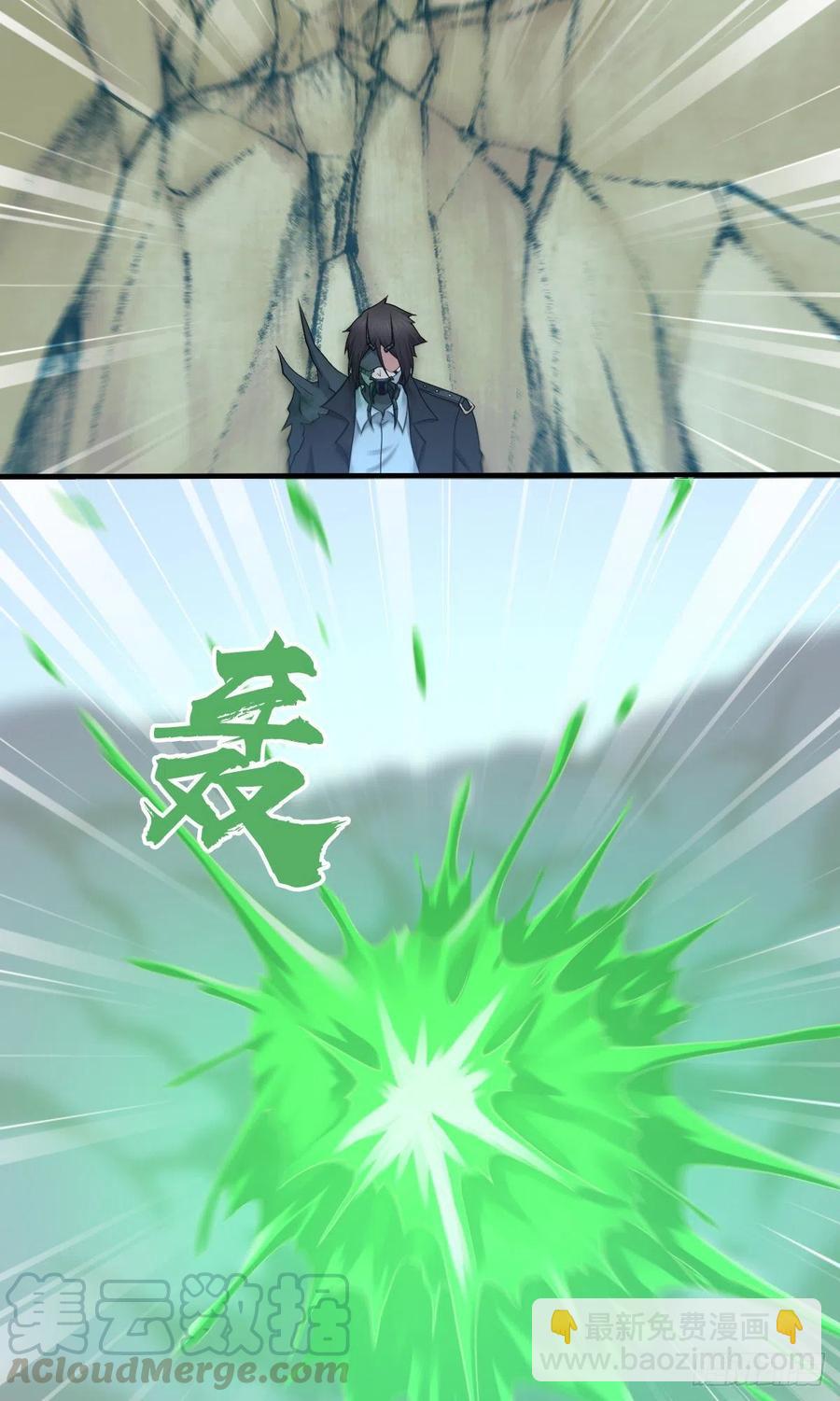 162 神意-第198话