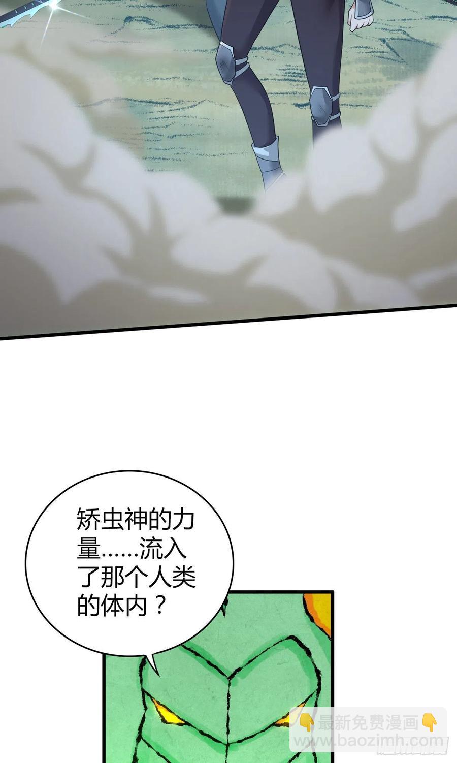 162 神意-第198话