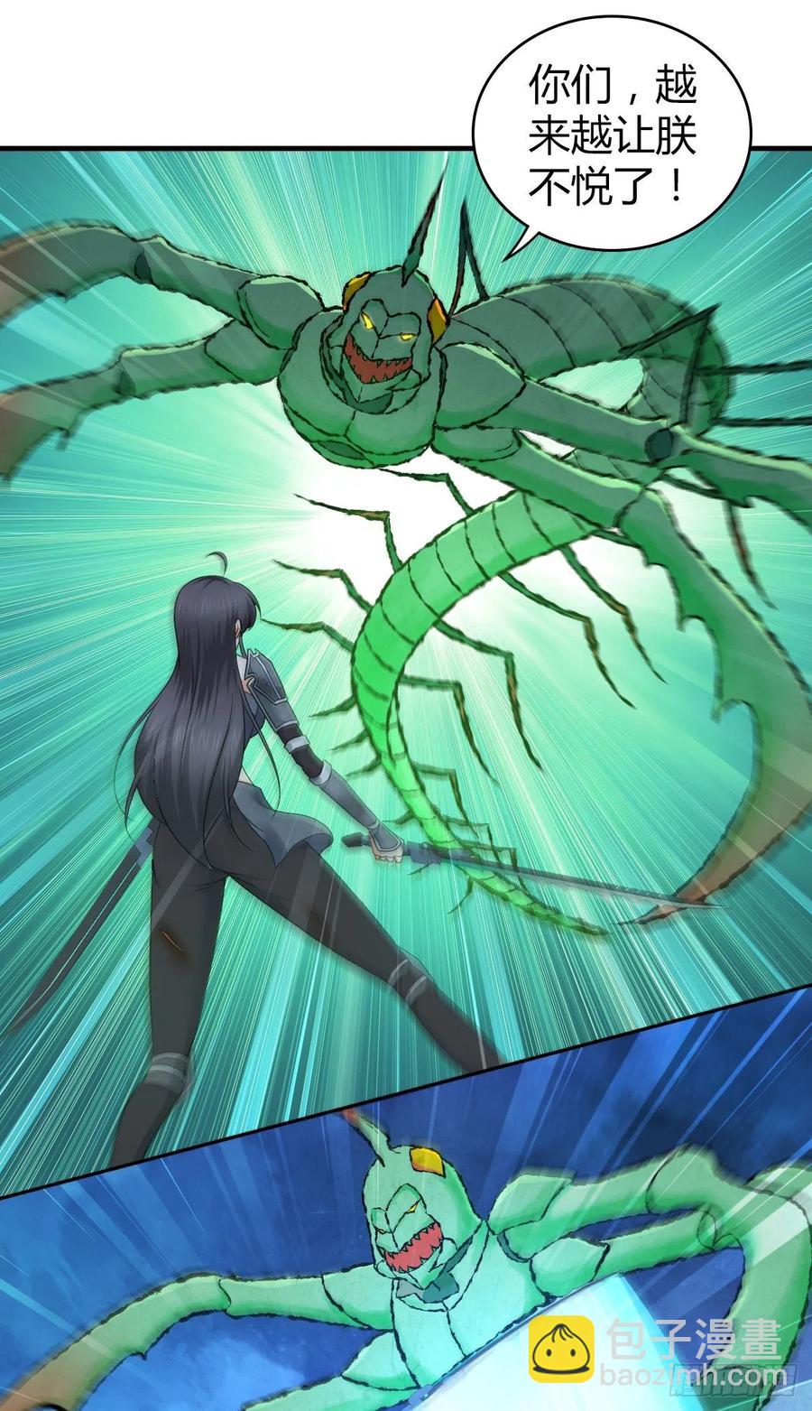 162 神意-第198话