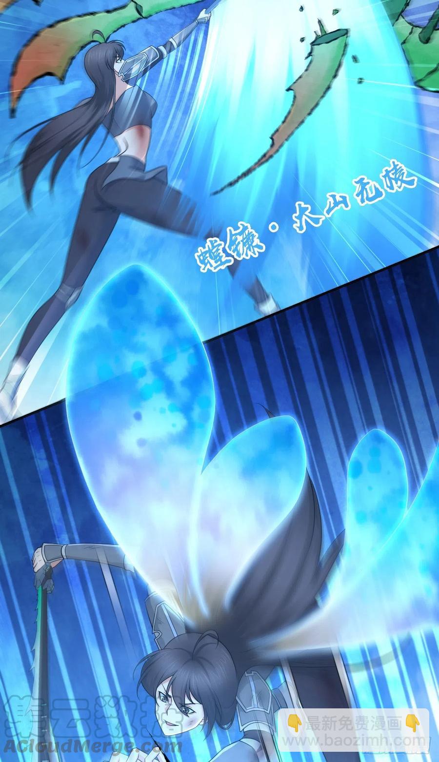 162 神意-第198话