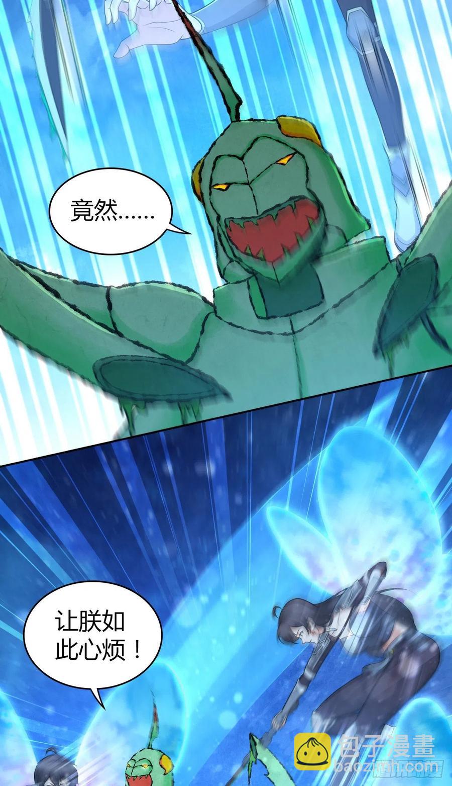 162 神意-第198话