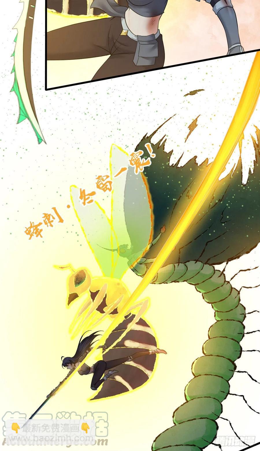 162 神意-第198话