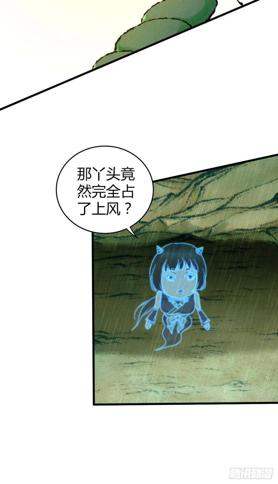 162 神意-第198话