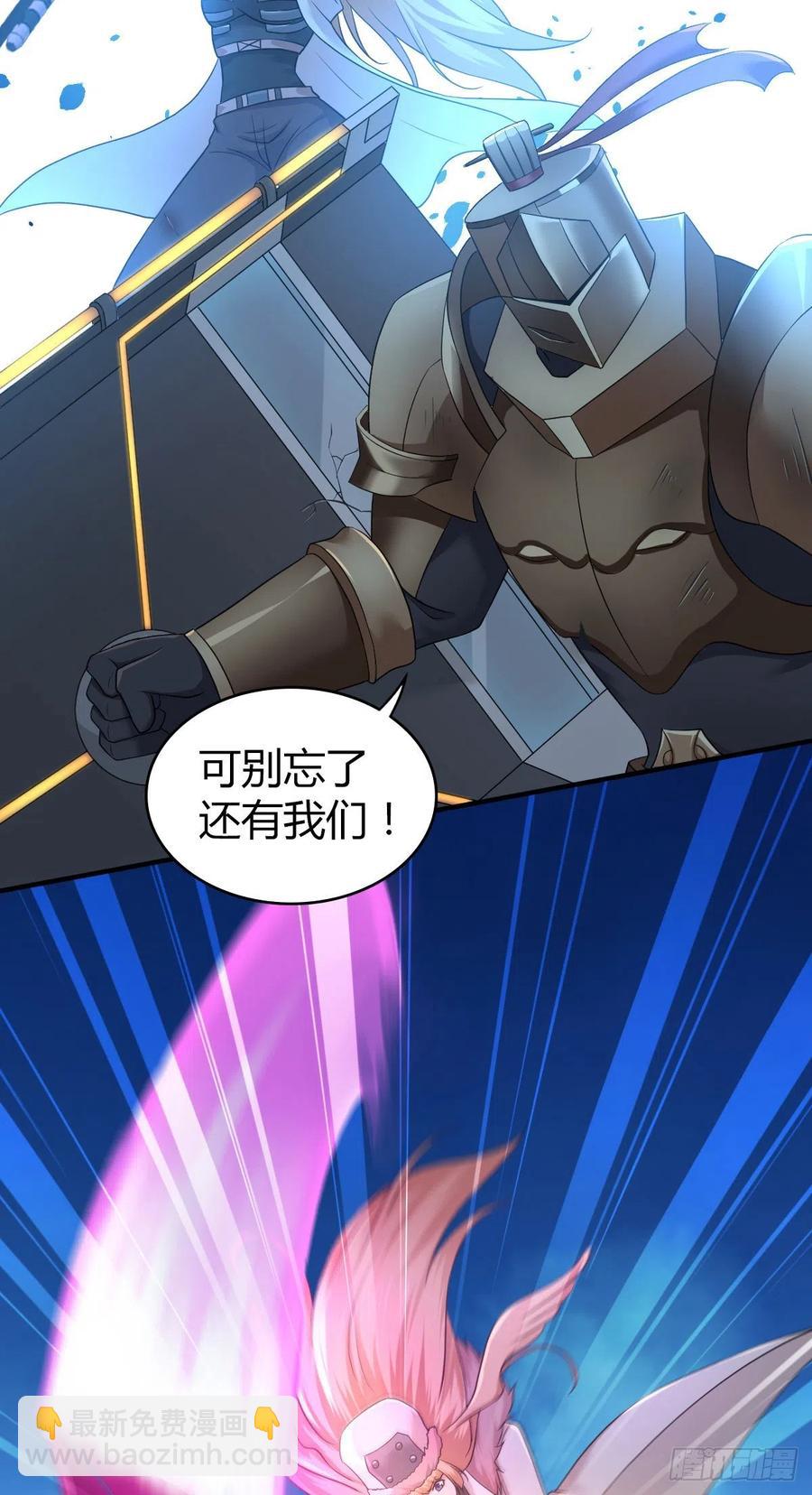 162 神意-第198话