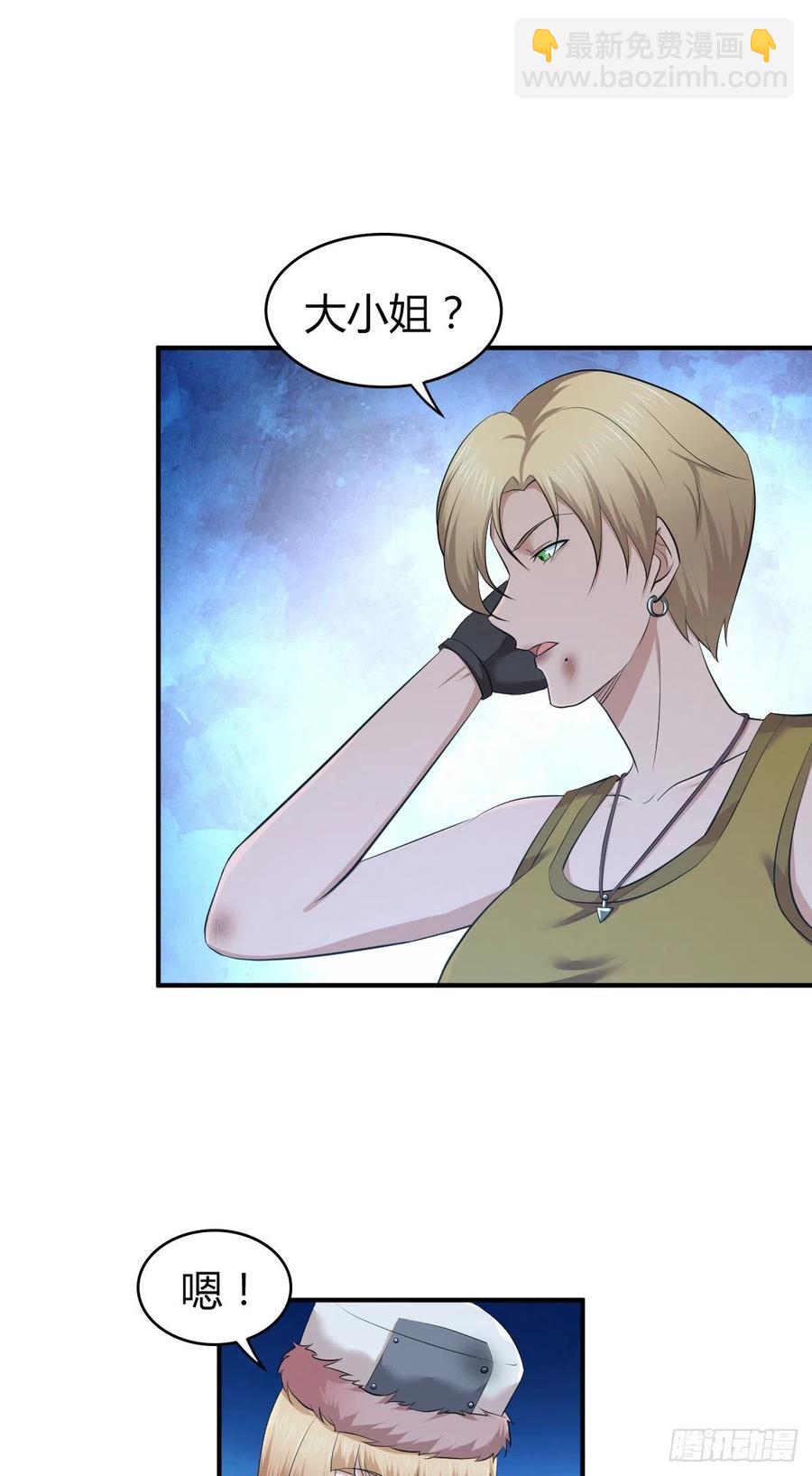 164 凯旋-第200话