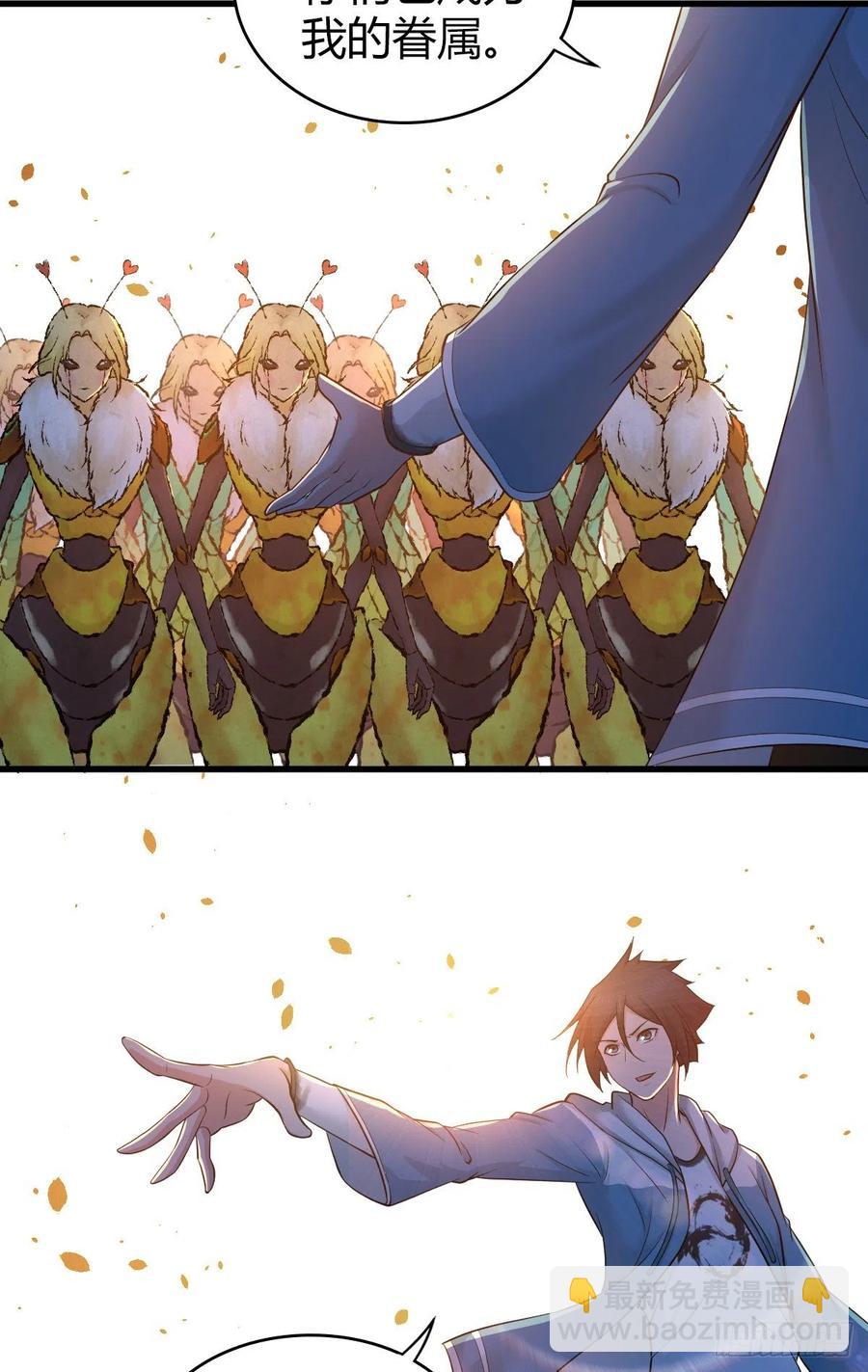 164 凯旋-第200话