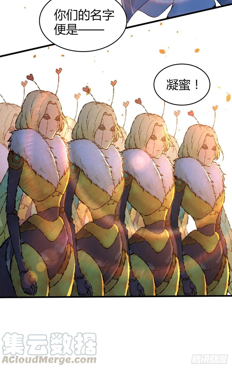 164 凯旋-第200话