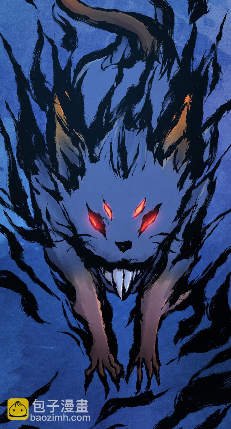 第18话(1/2)-第18话