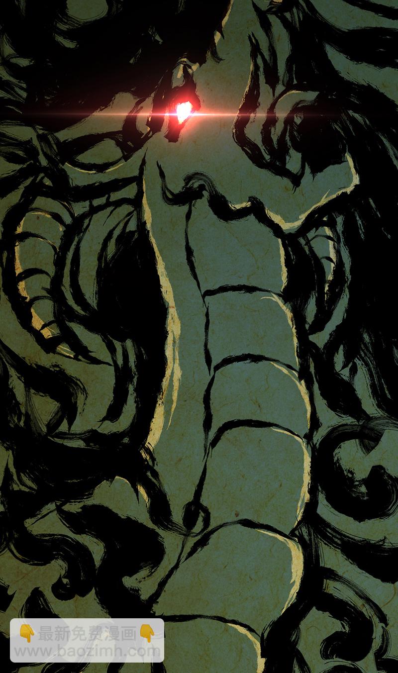 第18话(1/2)-第18话