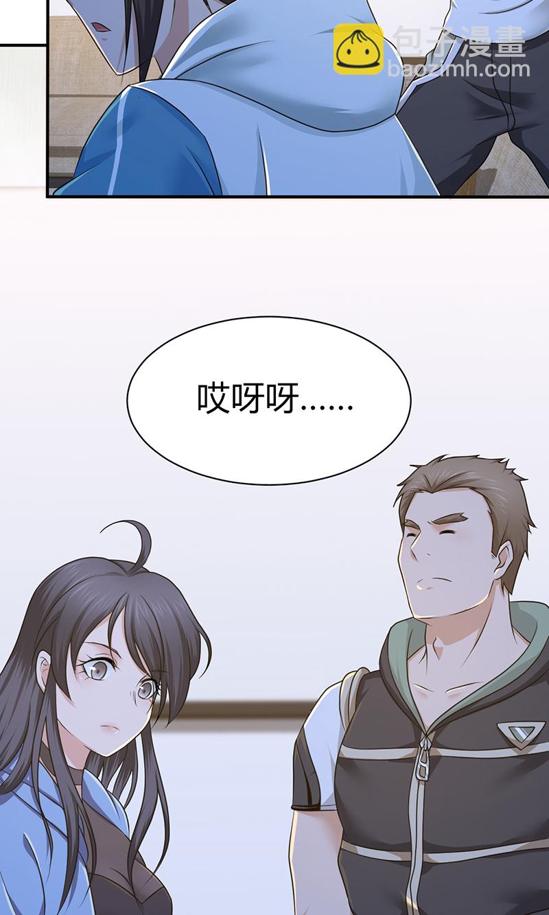 第18话(1/2)-第18话