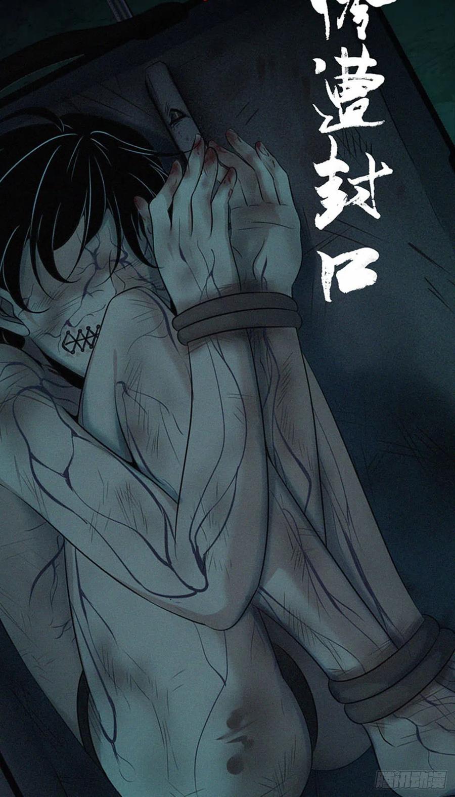 新作预告-第204话