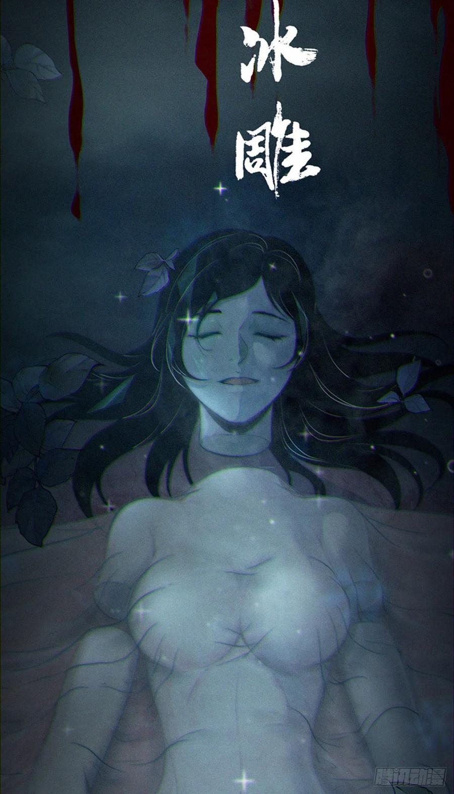 新作预告-第204话