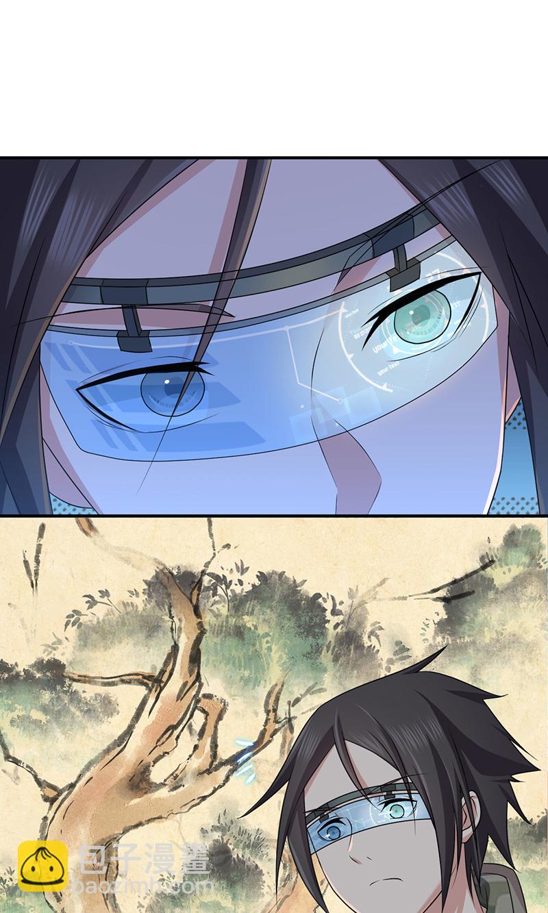 第20话(1/2)-第20话