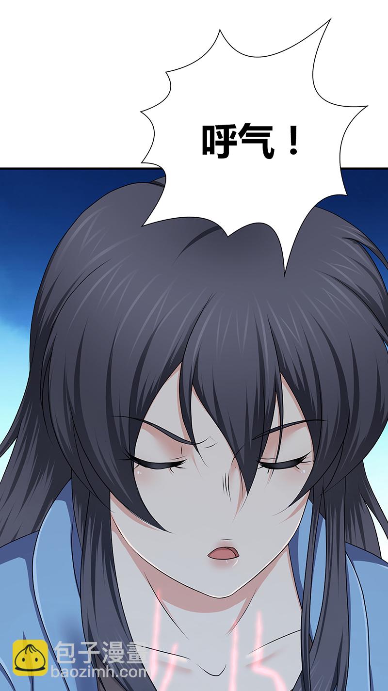 第22话(1/2)-第22话