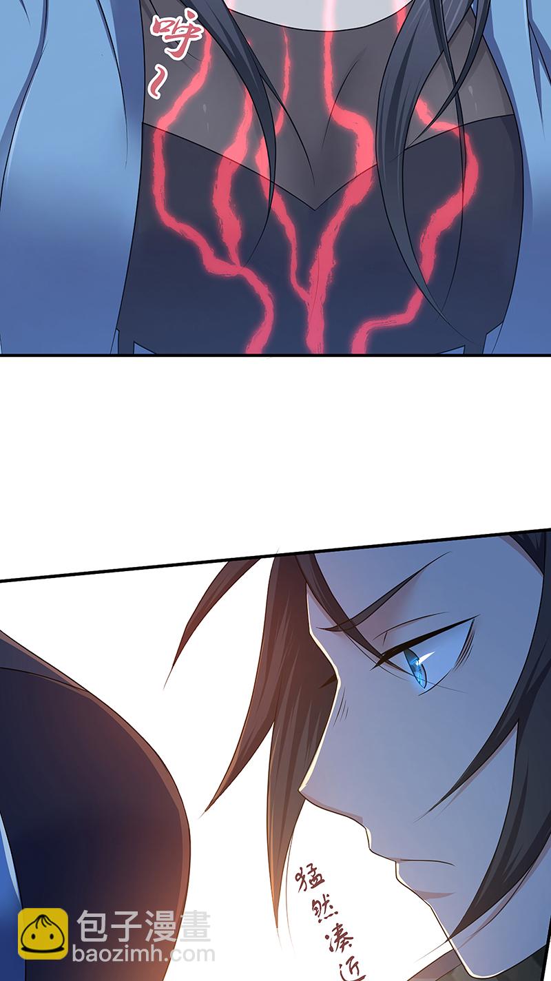 第22话(1/2)-第22话