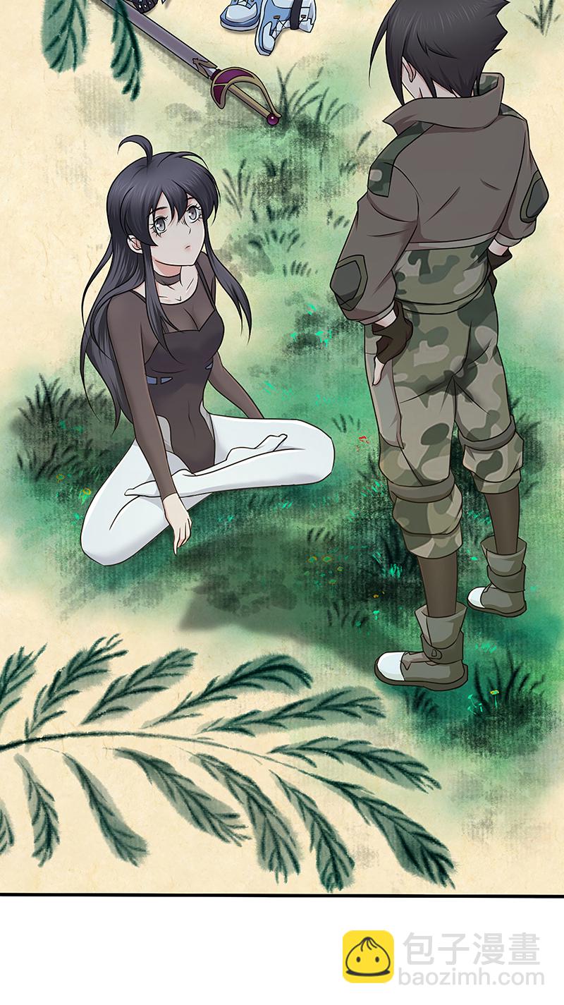 第22话(1/2)-第22话