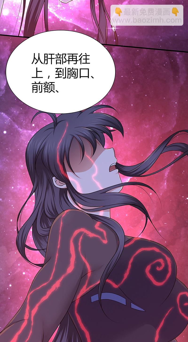 第22话(1/2)-第22话