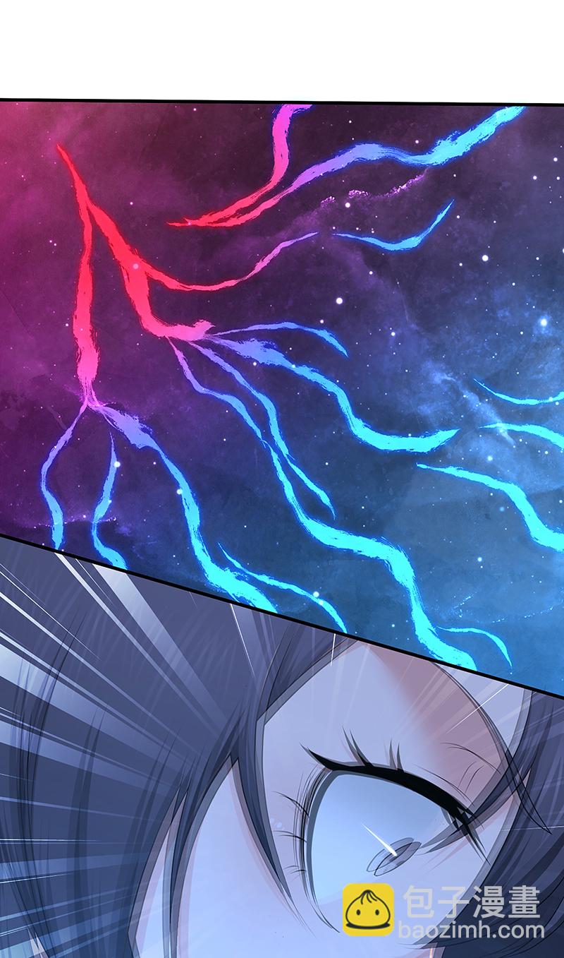 第22话(1/2)-第22话