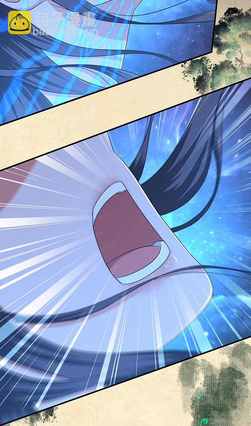 第22话(1/2)-第22话