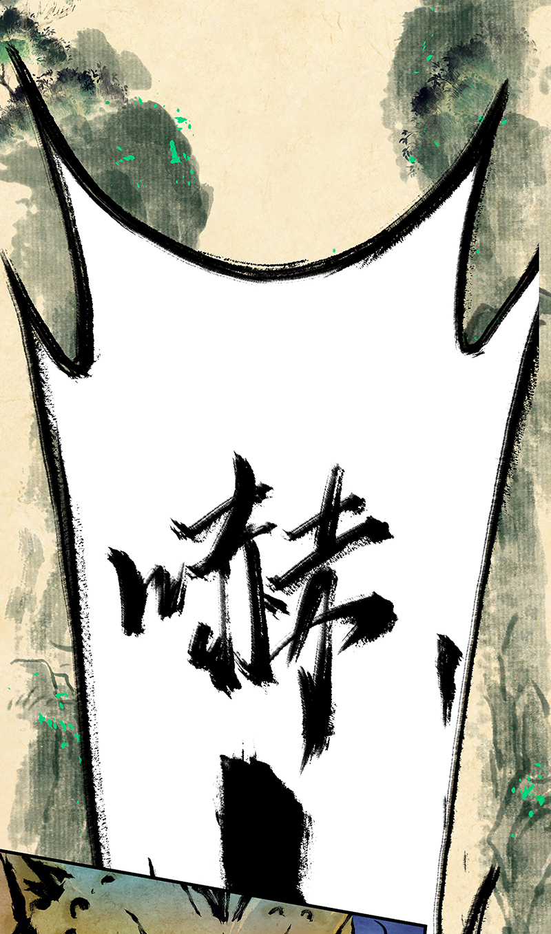 第22话(1/2)-第22话