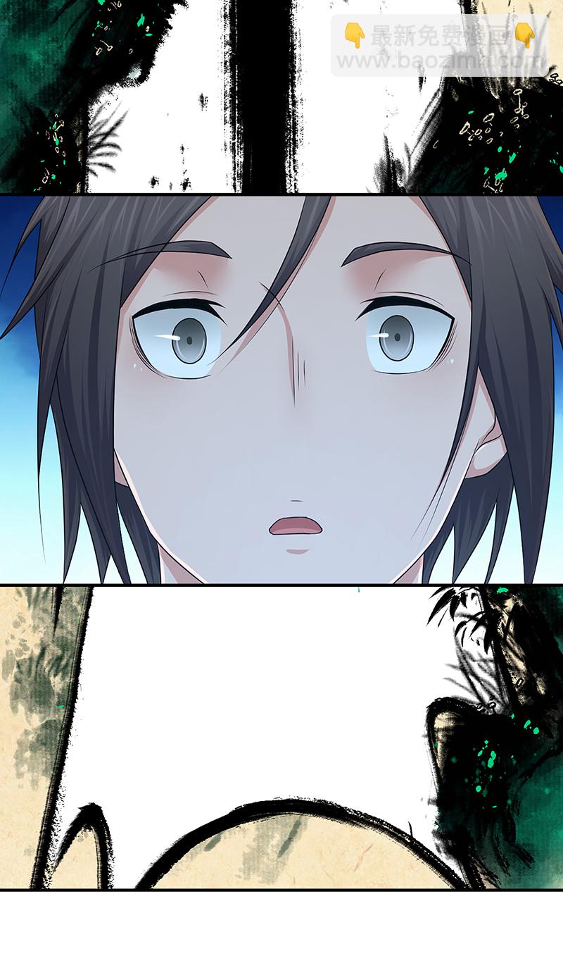 第22话(1/2)-第22话