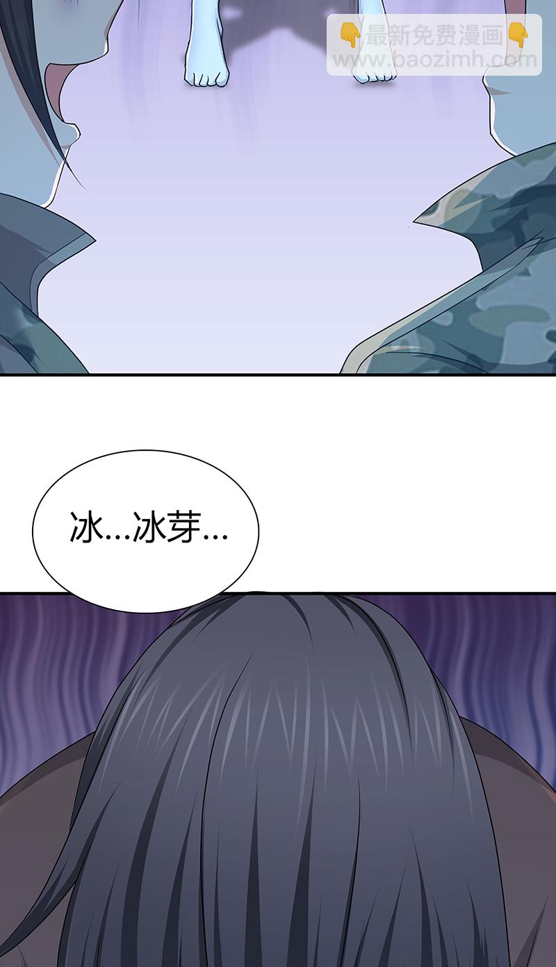 第22话(1/2)-第22话