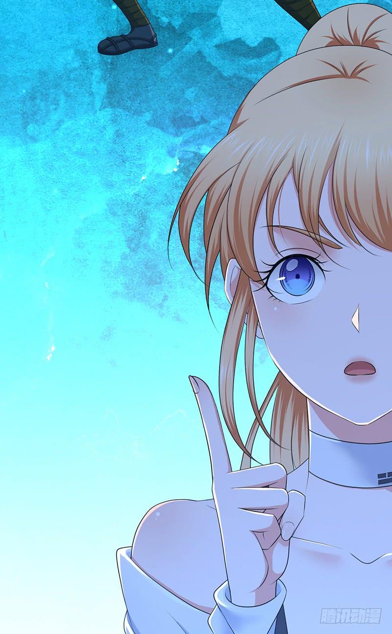 024 前辈的指导-第56话