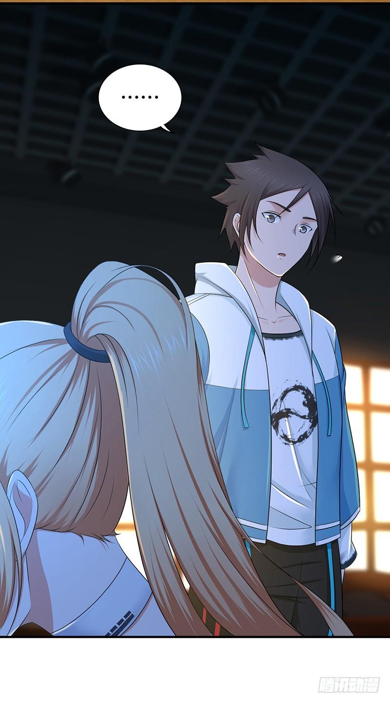 024 前辈的指导-第56话