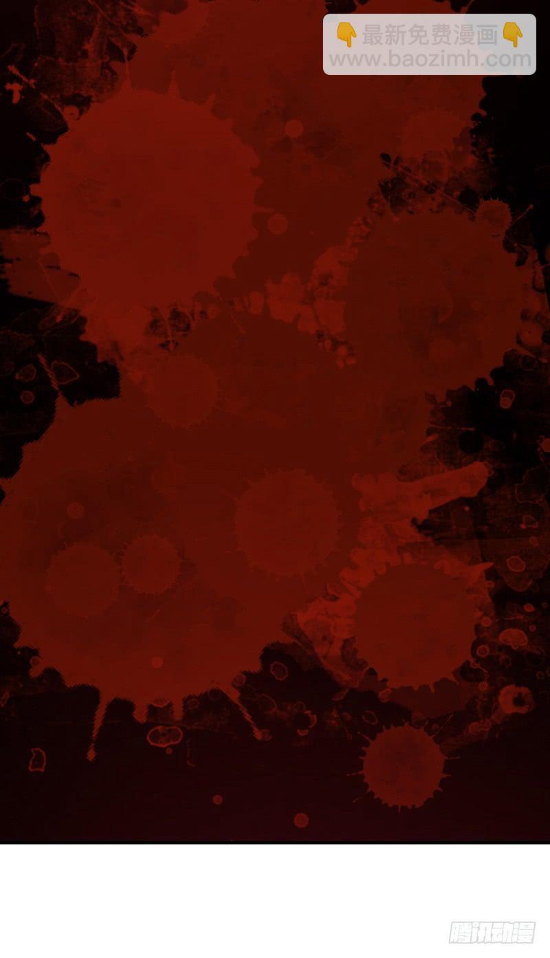 024 前辈的指导-第56话