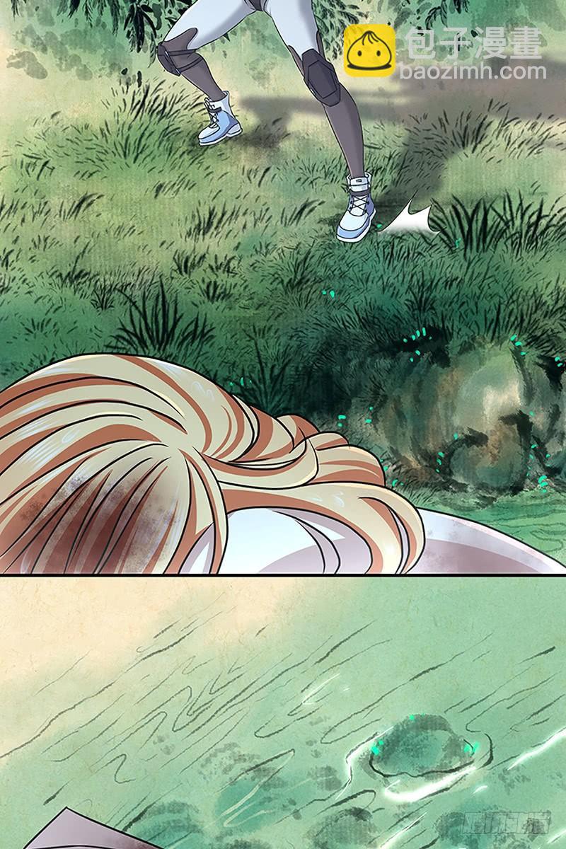 026 庆功宴-第58话