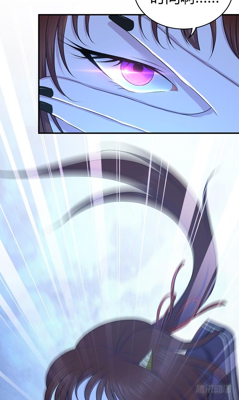 028 后退无门-第60话