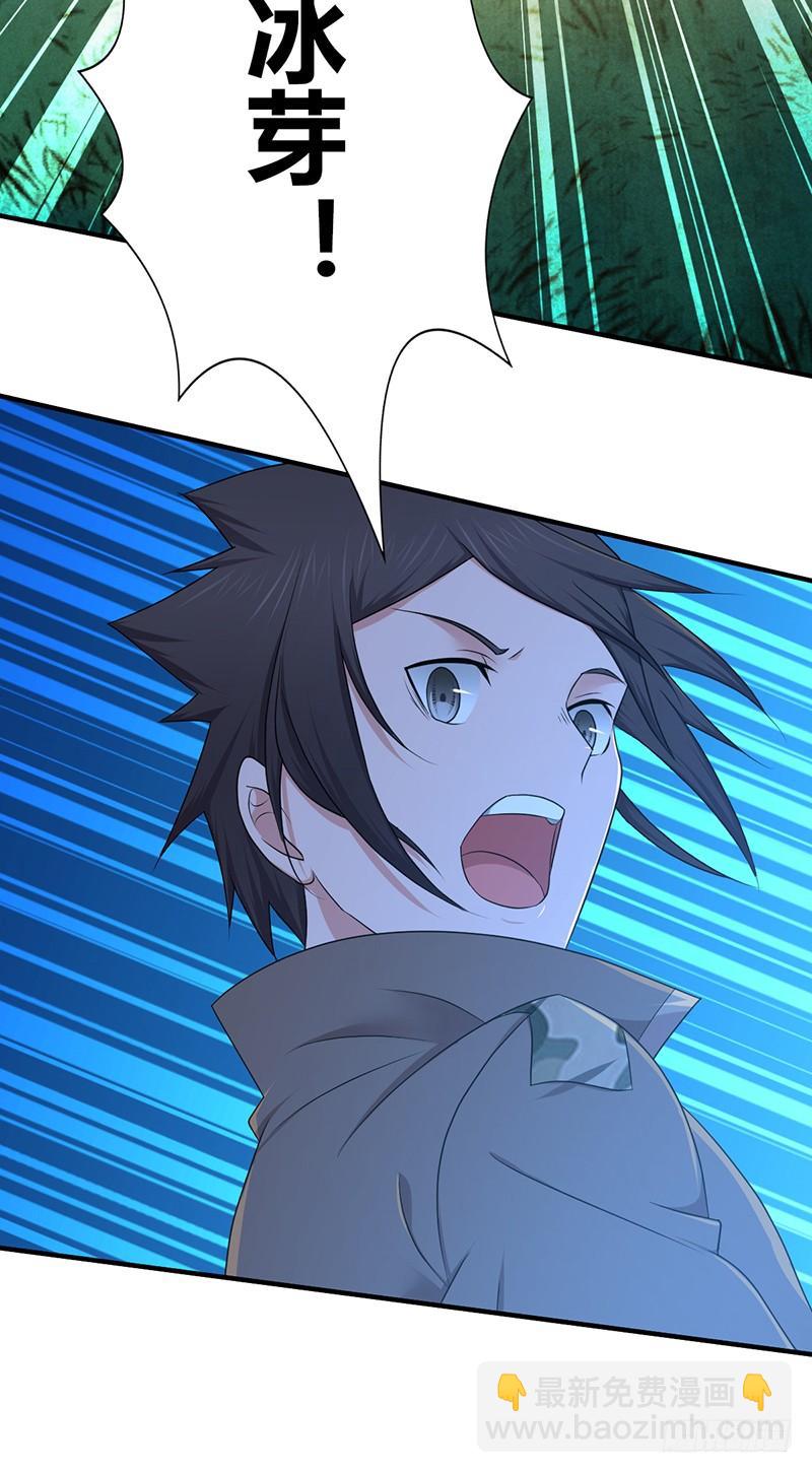 028 后退无门-第60话