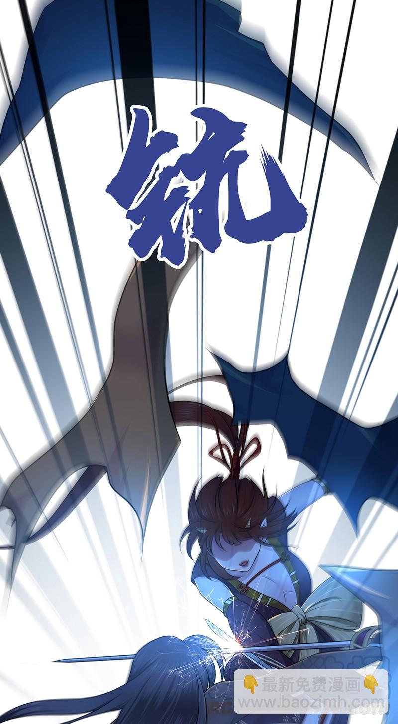 028 后退无门-第60话