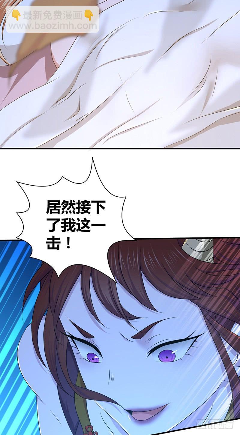 028 后退无门-第60话