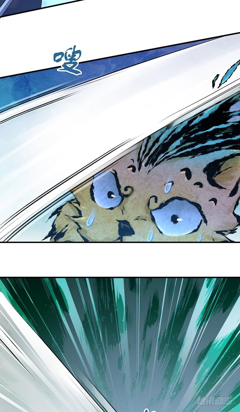 028 后退无门-第60话